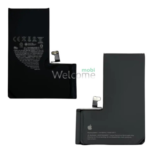 АКБ iPhone 15 Pro (Original PRC, без помилки, без лого) 3274 mAh