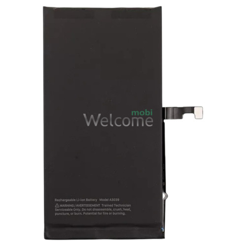 АКБ iPhone 15 Plus (Original PRC, без помилки, без лого) 4383 mAh