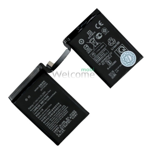 АКБ Asus ROG Phone 5/ROG Phone 5s (C21P2001) (AAAA) без лого