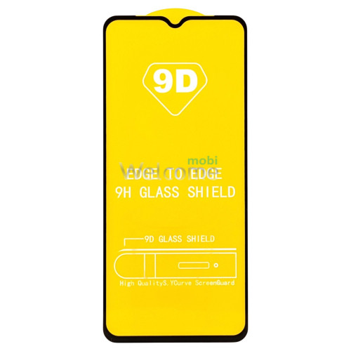 Стекло Nokia G21 Full Glue (0.3 мм, 9D) black