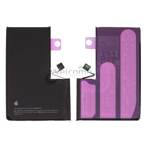 АКБ iPhone 16 Pro Max (снятый оригинал, без ошибки, емкость 99-100%, до 150 циклов) 4685 mAh