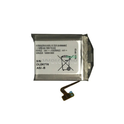 АКБ Samsung R800/ R805 Galaxy Watch 46mm (EB- BR800ABU) Original PRC