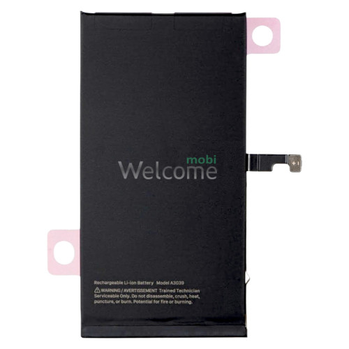 АКБ iPhone 15 Plus (нова оригінальна деталь, без лого) 4770 mAh