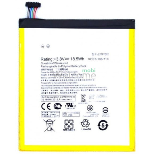АКБ Asus ZenPad 10 Z300C/ Z300CG/ Z300CL/ M1000C (C11P1502) (AAAA) без лого