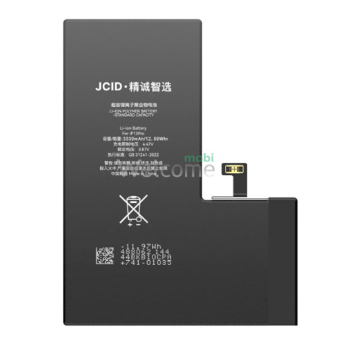 АКБ iPhone 13 Pro (JCID Genuine Original) 3095 mAh