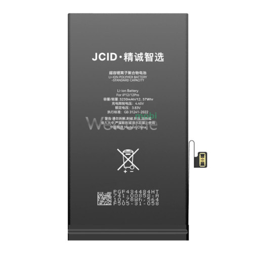АКБ iPhone 12/ iPhone 12 Pro (JCID Genuine Original) 2815 mAh