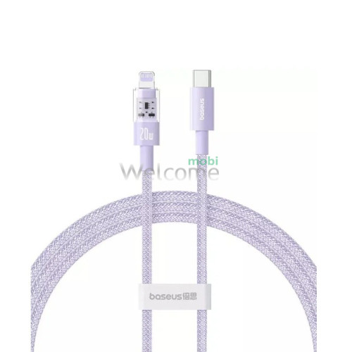 PD кабель Type- C to Lightning Baseus Gem Fast Charging Data Cable 20W 2m Nebula Purple