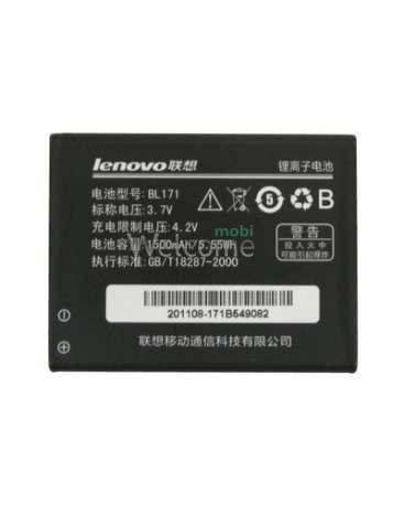 Battery Lenovo A60/A65/A356/A368/A370e/A376/A390t/A500 (BL171)