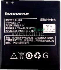 АКБ Lenovo BL208 (AAA)