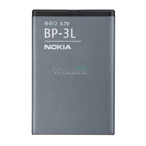 Battery high copy Nokia (BP-3L) Asha 303/505/510/Lumia 603/610/710