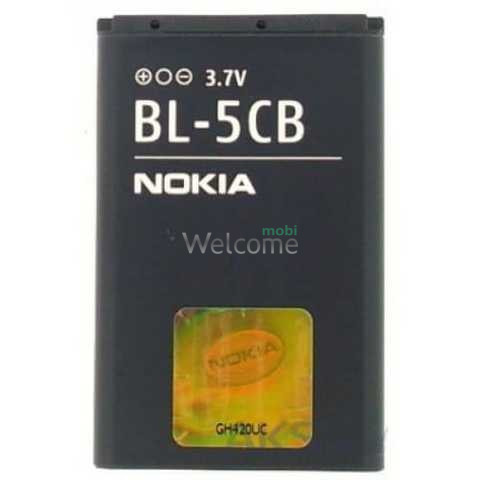 Battery high copy Nokia (BL-5CB) 1800/1280/1616/C1-02