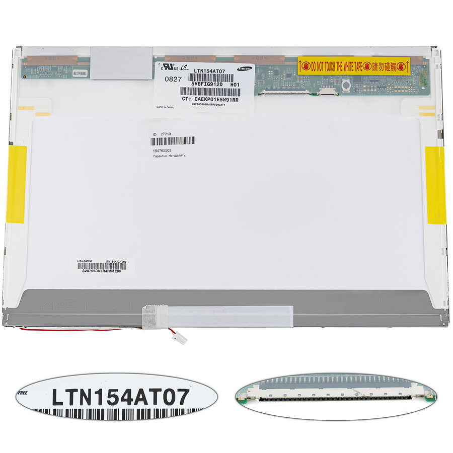Матриця 15.4 LTN154AT07 (1280*800, 30pin, 1CCFL, NORMAL, глянцева, роз`єм праворуч зверху) для ноутбука (renwew)