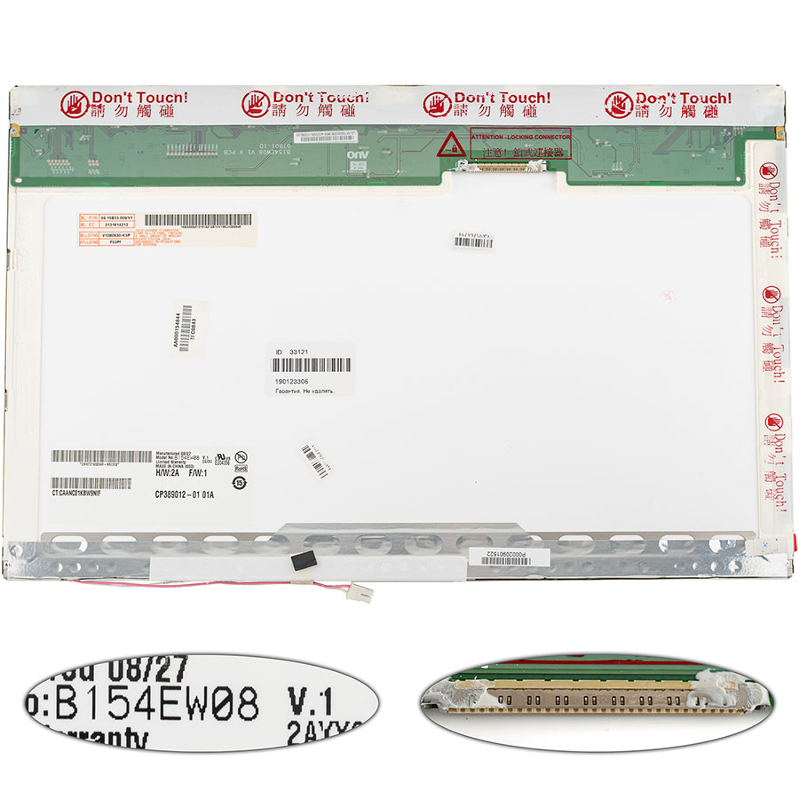 Матриця 15.4 B154EW08 V.1 (1280*800, 30pin, 1CCFL, NORMAL, глянцева, роз`єм праворуч зверху) для ноутбука