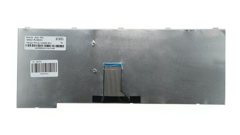 Клавіатура для ноутбука SAMSUNG (P500, P510, P560, R39, R40, R41, R58, R60, R70, R503, R505, R508, R509, R510, R560) rus, black