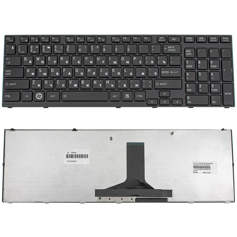 Клавіатура для ноутбука TOSHIBA (P750, P755, P770, P775) rus, black