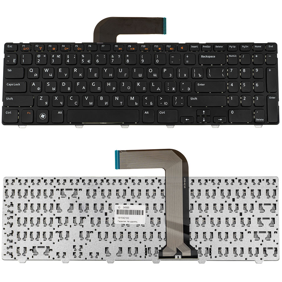 Клавіатура для ноутбука DELL (Inspiron: M5110, M511R, N5110) rus, black