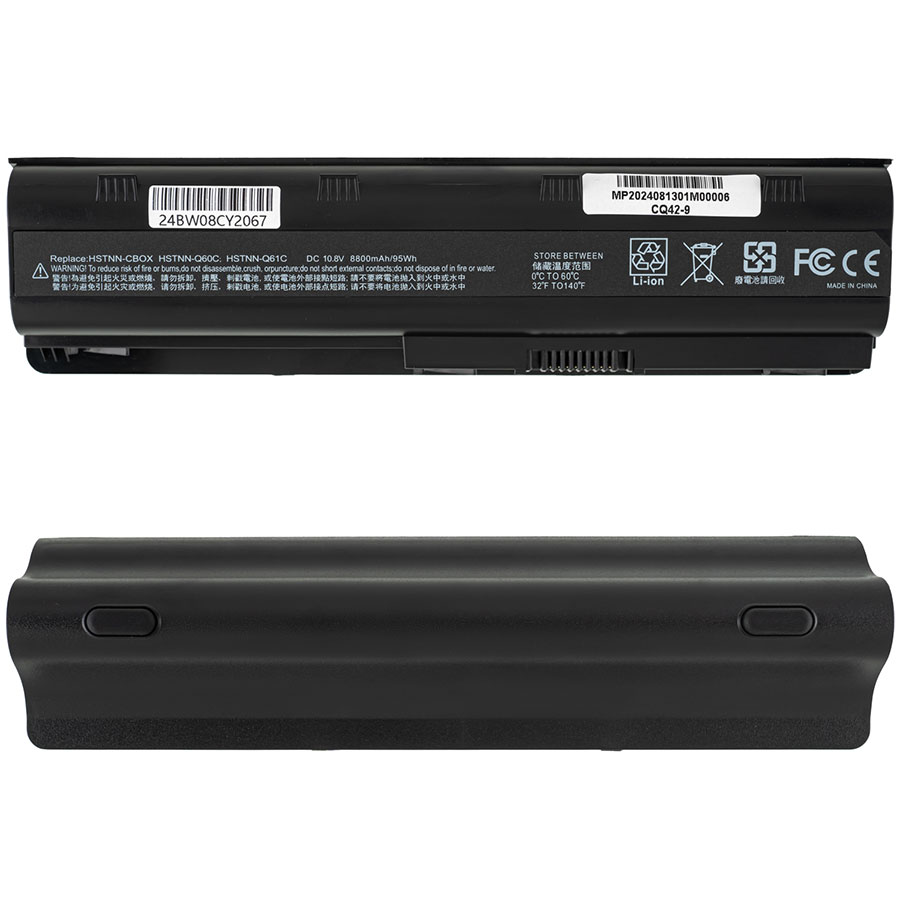 Батарея для ноутбука HP MU06 (CQ32, CQ42, CQ43, CQ56, CQ57, CQ62, G42, G56, G62, G72, G7-1000, DM4 series, DV3-4000, DV5-1200, DV5-2000, DV6-3000, DV6-6000, DV7-4000 series) 10.8V 8800mAh Black