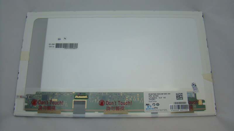 Матриця 15.6 LP156WH2-TPB1 (1366*768, 30pin(eDP) LED, NORMAL, матова, роз`єм ліворуч знизу, for Dell E5510, E6510, M4500) для ноутбука