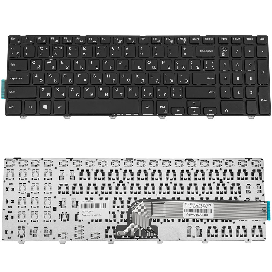 Клавіатура для ноутбука DELL (Inspiron: 3541, 3542, 3543, 5542, 5545, 5547) rus, black