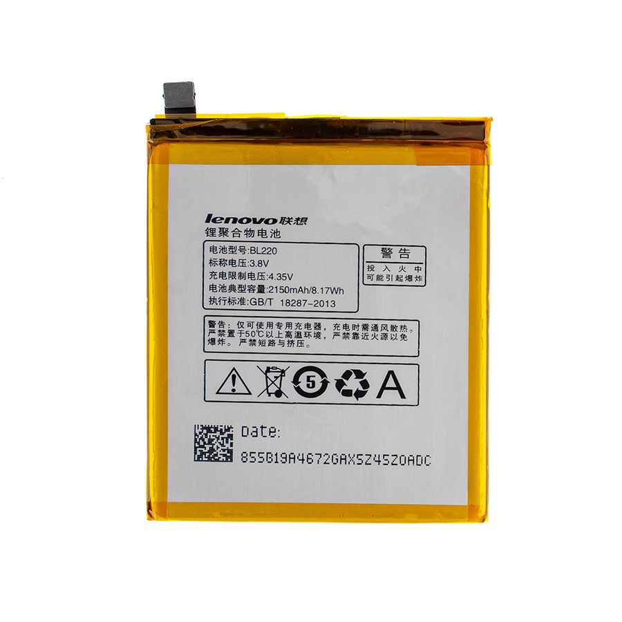 Аккумулятор (батарея) для смартфона (телефона) Lenovo BL220 (S850, S850T, A860) 3.8V 2150mAh 8.17Wh