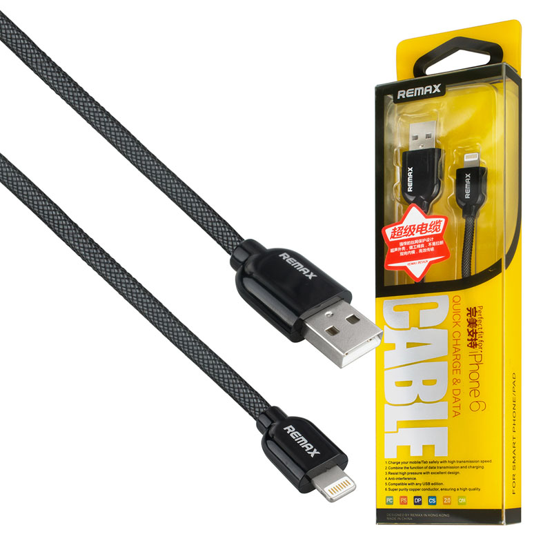 Кабель REMAX SUPER Composite, USB to iP, захисне обплетення , чорний , 1м