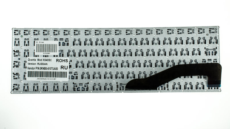 Клавіатура для ноутбука ASUS (X540 series) rus, black, без фрейма