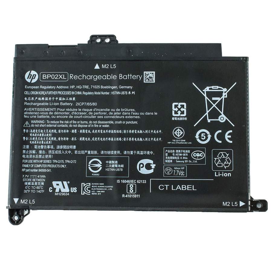Оригінальна батарея для ноутбука HP BP02XL (Pavilion 15-AW000, 15-AU series) 7.7V 5150mAh 41Wh Black