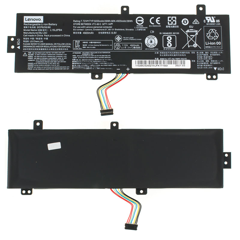 Оригінальна батарея для ноутбука LENOVO L15L2PB4 (IdeaPad 310-15IKB, 310-15ISK) 7.72V 5055mAh 39Wh Black