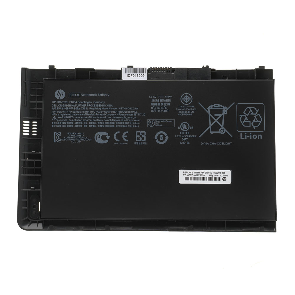 Оригінальна батарея для ноутбука HP BT04XL (EliteBook Folio 9470, 9470m Ultrabook series) 14.8V 3500mAh 52Wh Black