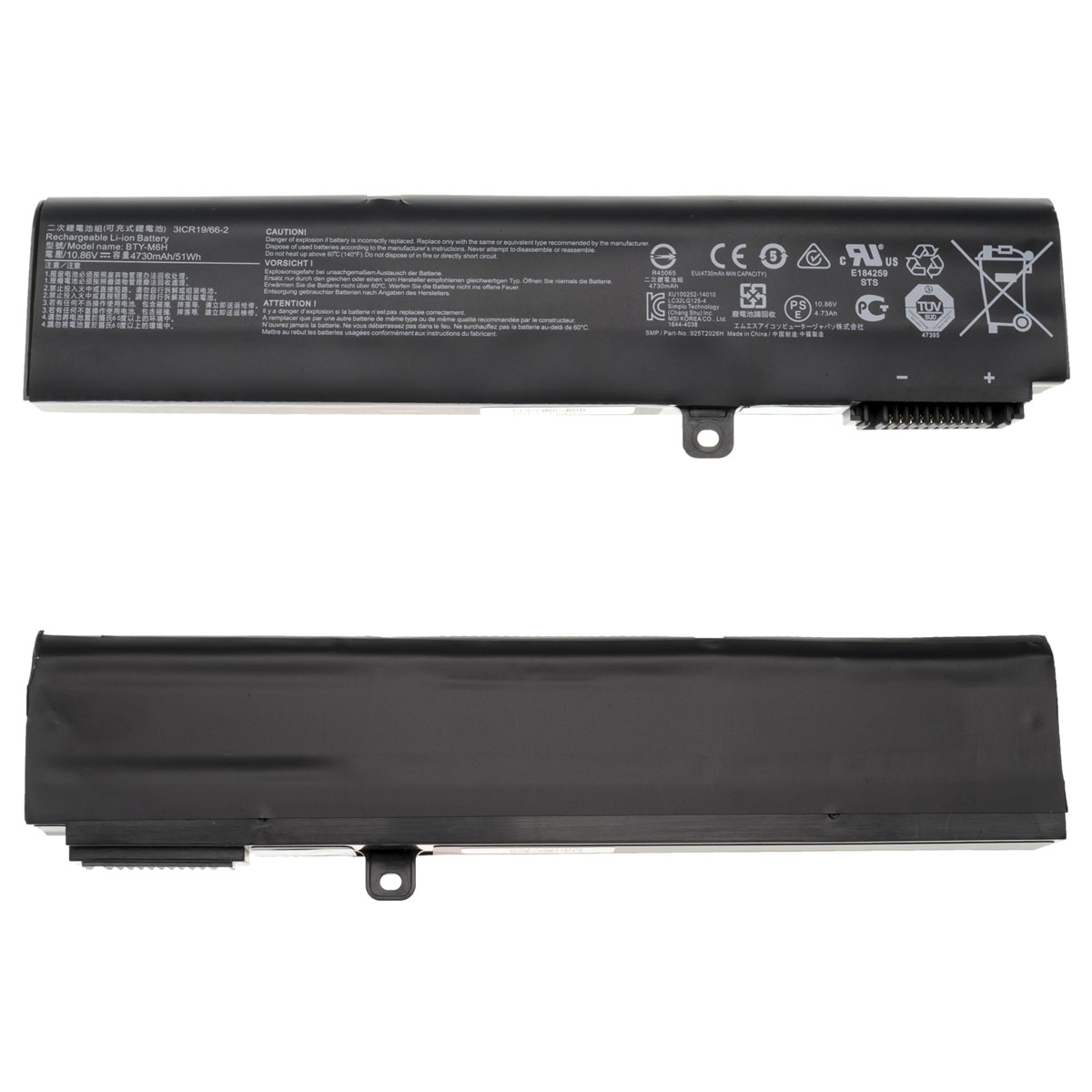 Оригінальна батарея для ноутбука MSI BTY-M6H (GE62, GE72, GP62, GP72, GL62, GL72, GP62VR, GP72VR, PE60, PE70, MS-16J2, MS-16J3, MS-16GF) 10.8V 4730mAh Black