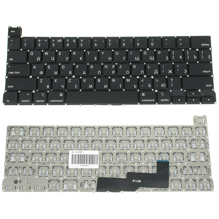 Клавиатура для ноутбука APPLE (MacBook Pro: A2289 (2020-2021)) rus, black, под подсветку, SMALL Enter (ОРИГИНАЛ)