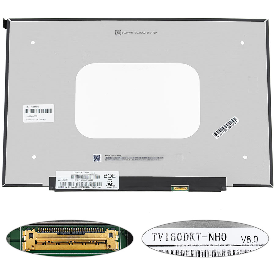 Матриця 16.0" TV160DKT-NH0 (2520*1680, 40pin(eDP, IPS), LED, SLIM(без планок та вушок), матова, роз`єм праворуч внизу) для ноутбука