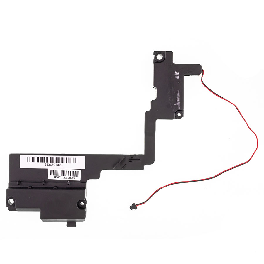 Б.У. Cабвуфер для ноутбука HP (Pavilion: DV7-6001ER, DV7-6135DX, DV7-6000)