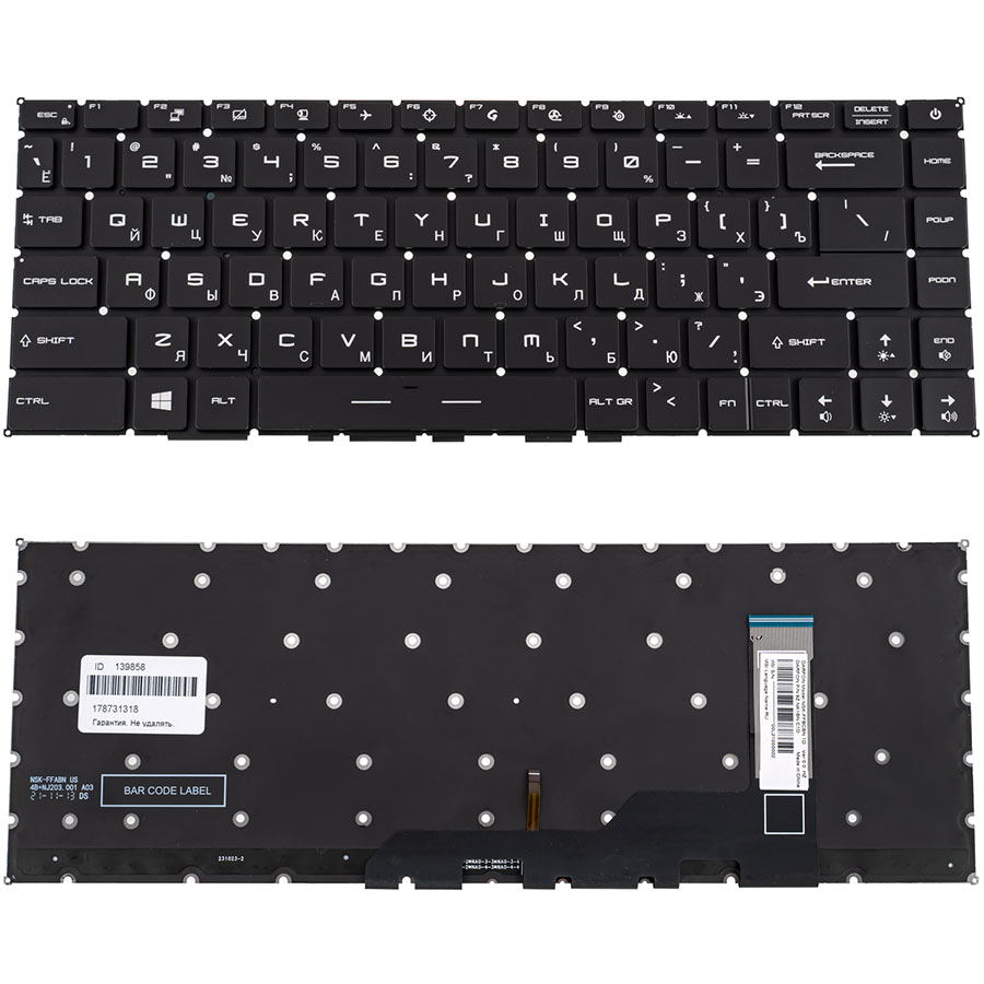 Клавіатура для ноутбука MSI (Modern 14 B) rus, black, без кадру, підсвічування клавіш (оригінал)
