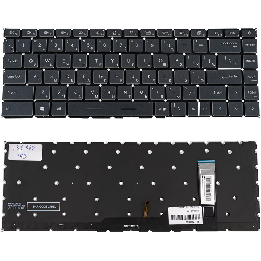 Клавіатура для ноутбука MSI (Modern 14 B) rus, gray, підсвічування клавіш