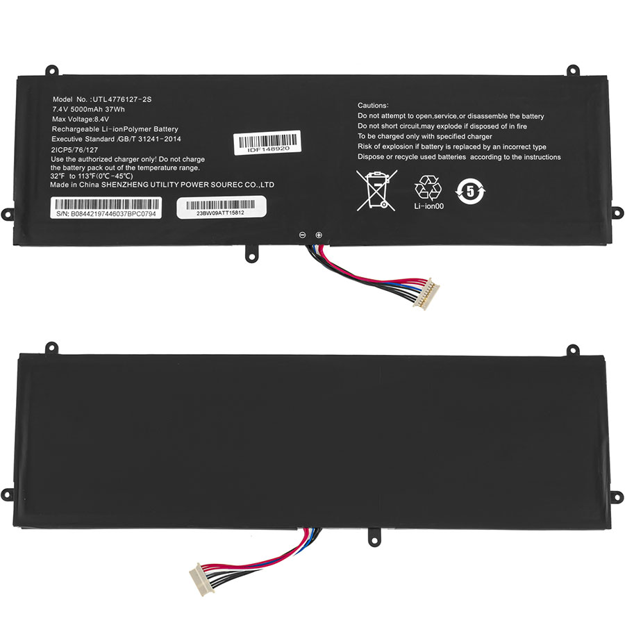 Батарея для ноутбука Prestigio UTL4776127-2S (SmartBook 141 C2) 7.4V 5000mAh 37Wh Black