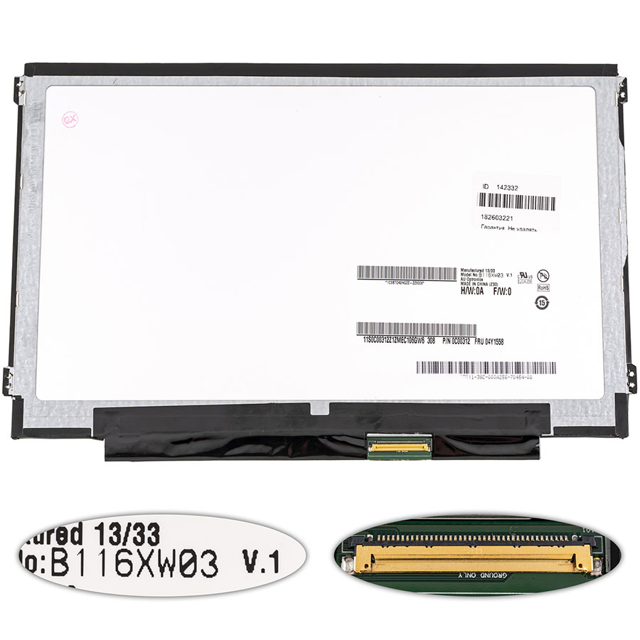 Матриця 11.6 B116XW03 V.1 (1366*768, 40pin, LED, SLIM (горизонтальні вушки), глянець, роз`єм праворуч знизу) для ноутбука (renew)