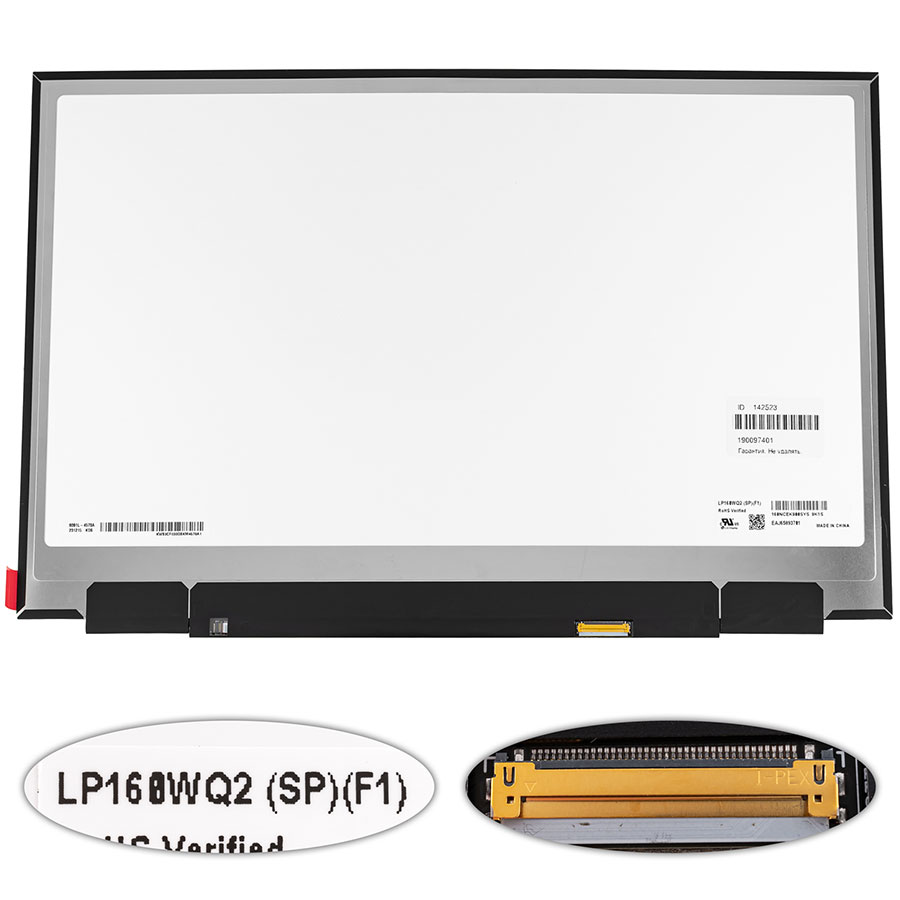 Матриця 16.0" LP160WQ2-SPF1 (2560*1600, 40pin(eDP, IPS, 144Hz), LED, SLIM(без планок та вушок), матова, роз`єм праворуч внизу) для ноутбука