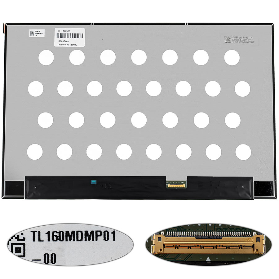 Матриця 16.0" TL160MDMP01-00 (3072*1920, 40pin(eDP, IPS, 165Hz), LED, SLIM(без доп. панелі), матова, роз`єм праворуч внизу) для ноутбука