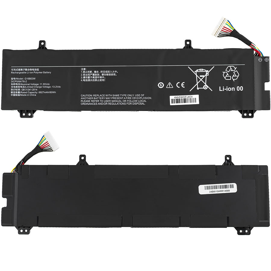Батарея для ноутбука Xiaomi G16B03W (Redmi G Pro) 11.55V 6927mAh 80Wh Black