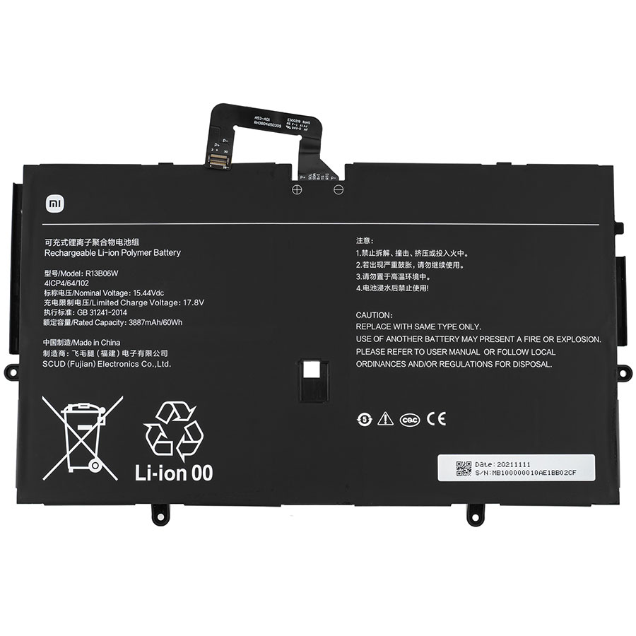 Оригінальна батарея для ноутбука Xiaomi R13B06W (Xiaomi) 15.44V 3887mAh 60Wh Black