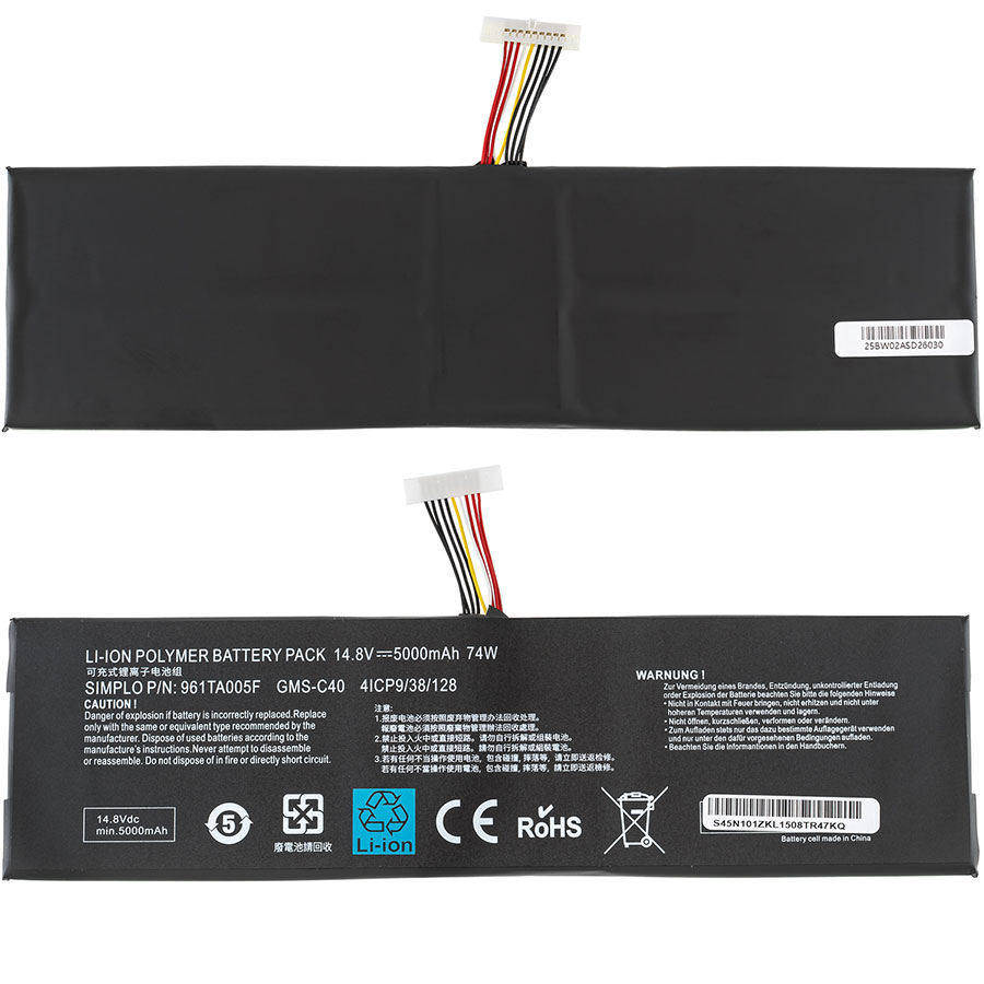 Оригінальна батарея для ноутбука RAZER 961TA005F (Blade Pro 17, Blade Pro 2015) 14.5V 5000mAh 74 Wh Black