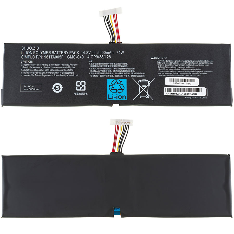 Батарея для ноутбука RAZER 961TA005F (Blade Pro 17, Blade Pro 2015) 14.5V 5000mAh 74 Wh Black