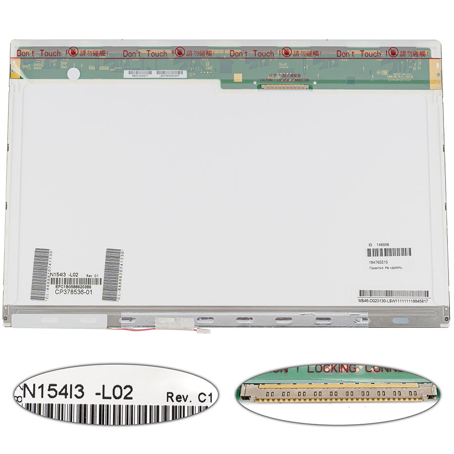 Матриця 15.4 N154I3-L02 (1280*800, 30pin, 1CCFL, NORMAL, матова, роз`єм праворуч зверху) для ноутбука (renwew)