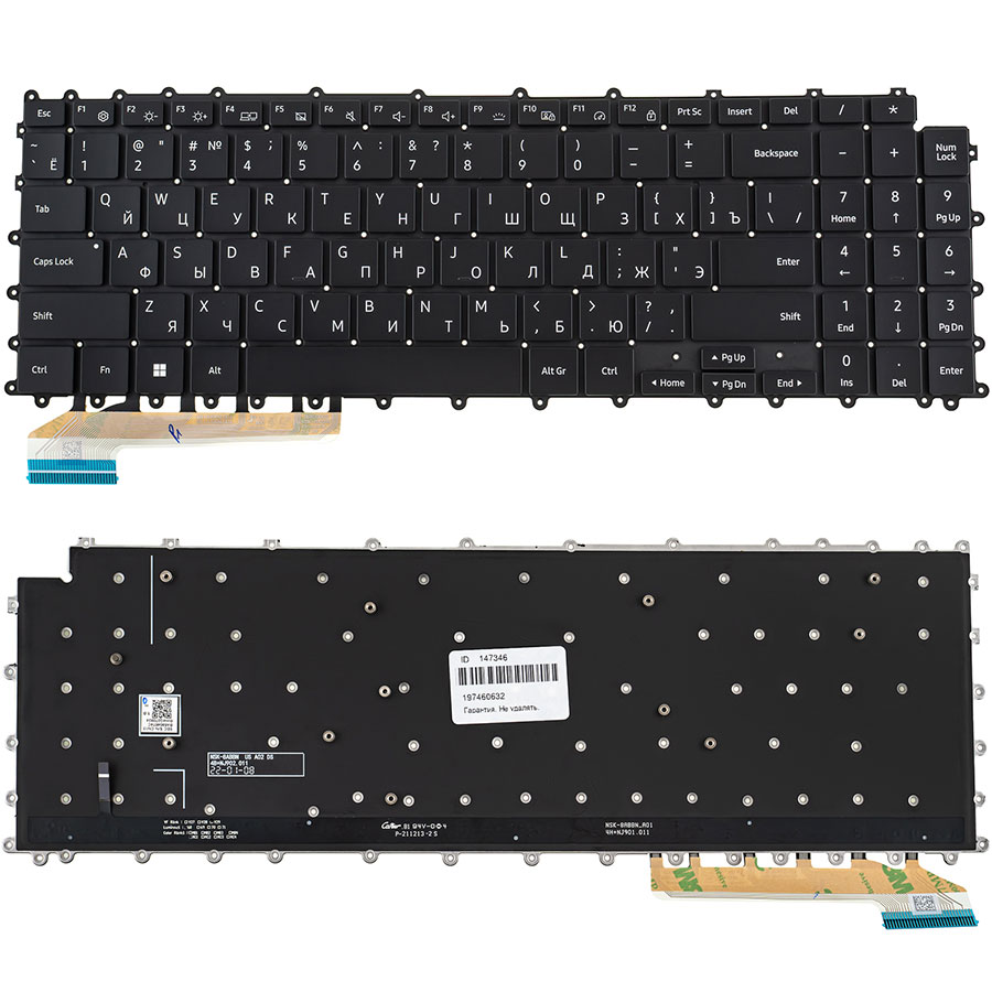 Клавіатура для ноутбука SAMSUNG (950QBD, 930QBD) rus, black, без кадру, підсвічування клавіш (ОРИГИНАЛ)