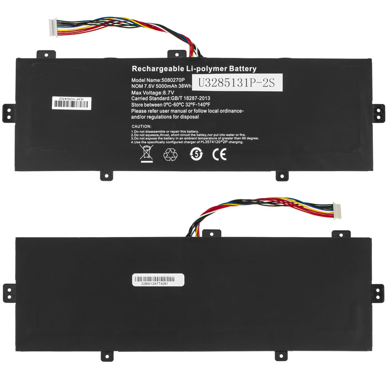 Батарея для ноутбука Prestigio U3285131P-2S 10P-9Lines (SmartBook 141 C4), короткий (5см) кабель, 7.6V 5000mAh Black