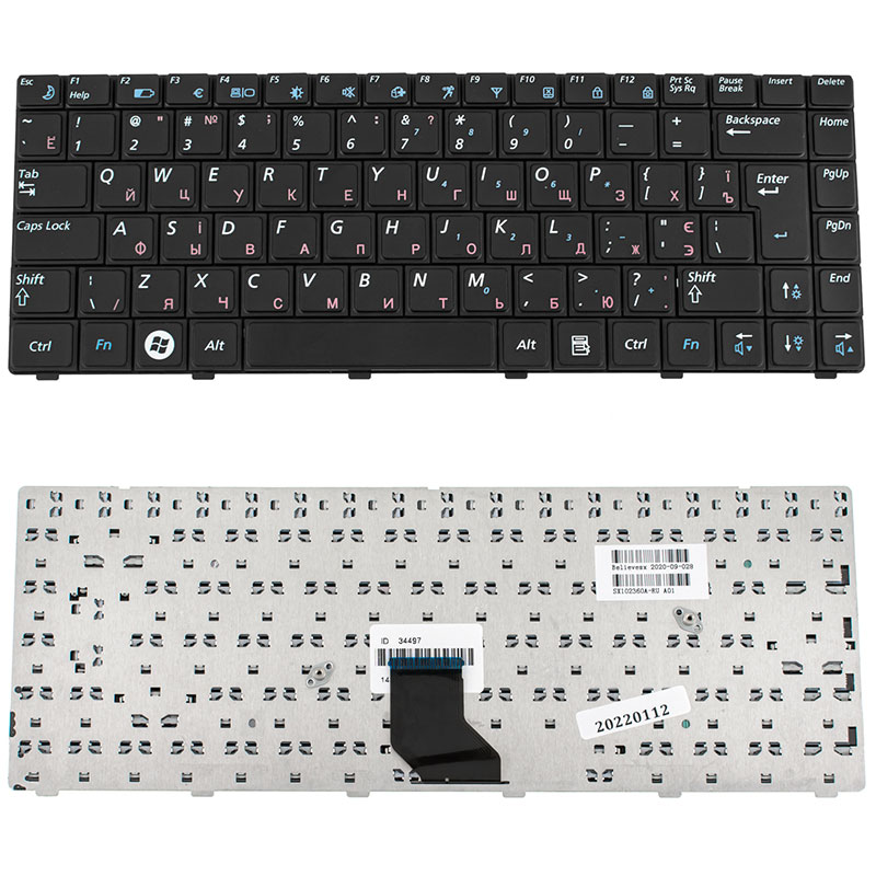 Клавиатура для ноутбука SAMSUNG (R513, R515, R520, R522, R550) rus, black