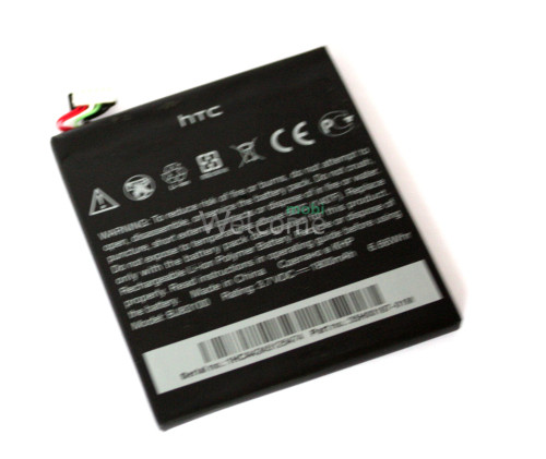 АКБ HTC One X/One XL/One X Plus/G23/S720e (BJ83100/BJ40100)