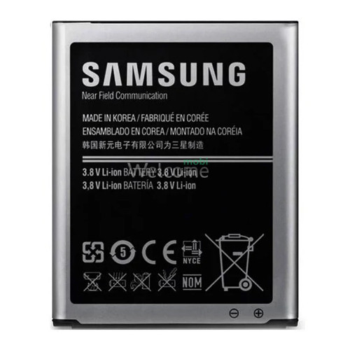 АКБ Samsung S5360,S5380 (EB454357VU) (AA)