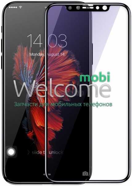 Glass iPhone X/XS/11 Pro 5.8 (0.3 mm, 5D, black)
